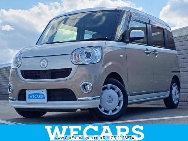daihatsu move-canbus 2020 quick_quick_5BA-LA800S_LA800S-0225843 image 1