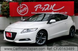 honda cr-z 2012 -HONDA--CR-Z DAA-ZF1--ZF1-1104868---HONDA--CR-Z DAA-ZF1--ZF1-1104868-