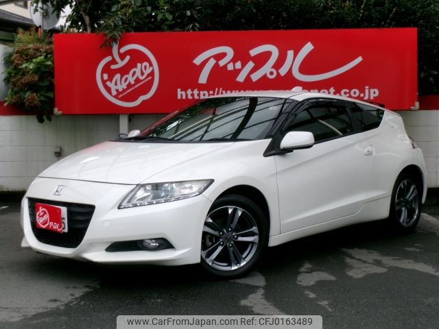 honda cr-z 2012 -HONDA--CR-Z DAA-ZF1--ZF1-1104868---HONDA--CR-Z DAA-ZF1--ZF1-1104868- image 1