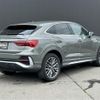 audi q3 2020 -AUDI--Audi Q3 3DA-F3DFGF--WAUZZZF39L1116327---AUDI--Audi Q3 3DA-F3DFGF--WAUZZZF39L1116327- image 15