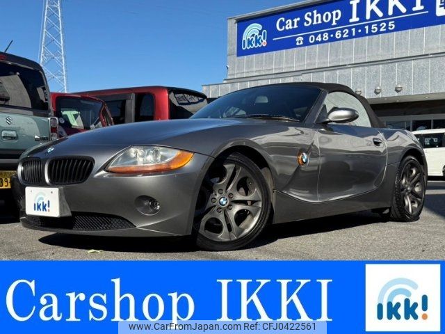 bmw z4 2003 -BMW 【名変中 】--BMW Z4 BT30--0LT01517---BMW 【名変中 】--BMW Z4 BT30--0LT01517- image 1