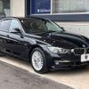 bmw 3-series 2016 -BMW--BMW 3 Series LDA-3D20--WBA8B52010K433481---BMW--BMW 3 Series LDA-3D20--WBA8B52010K433481- image 18