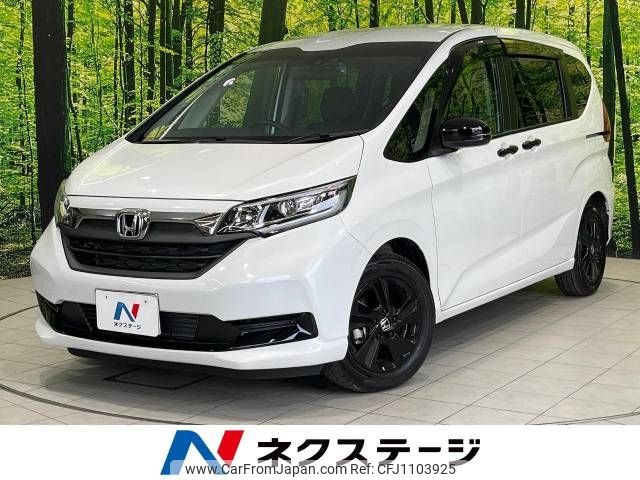 honda freed 2023 -HONDA--Freed 5BA-GB5--GB5-3224390---HONDA--Freed 5BA-GB5--GB5-3224390- image 1