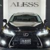 lexus is 2005 -LEXUS--Lexus IS DBA-GSE21--GSE21-5004242---LEXUS--Lexus IS DBA-GSE21--GSE21-5004242- image 4