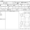daihatsu midget-ii 1996 -DAIHATSU 【柏 480ｴ7739】--ﾐｾﾞｯﾄII V-K100P--K100P-006484---DAIHATSU 【柏 480ｴ7739】--ﾐｾﾞｯﾄII V-K100P--K100P-006484- image 3