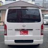 toyota hiace-van 2021 -TOYOTA--Hiace Van 3BF-TRH200V--TRH200-0341585---TOYOTA--Hiace Van 3BF-TRH200V--TRH200-0341585- image 7