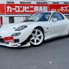 mazda rx-7 1996 GOO_JP_700070667430211203001 image 32