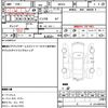 suzuki wagon-r 2019 CFJ1574297 image 21