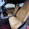 daihatsu copen 2014 -DAIHATSU--Copen DBA-LA400K--LA400K-0001417---DAIHATSU--Copen DBA-LA400K--LA400K-0001417- image 12