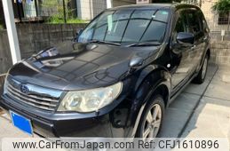 subaru forester 2009 CFJ1610896