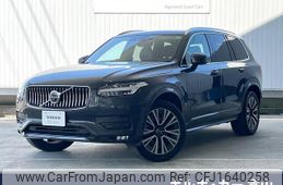 volvo xc90 2020 CFJ1640258