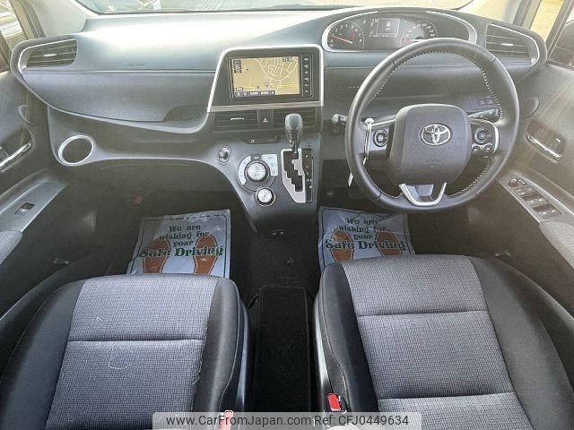 toyota sienta 2022 -TOYOTA--Sienta 5BA-NSP170G--NSP170-7300646---TOYOTA--Sienta 5BA-NSP170G--NSP170-7300646- image 2