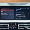 bmw 3-series 2021 -BMW--BMW 3 Series 3DA-5V20--WBA5V700X08B67631---BMW--BMW 3 Series 3DA-5V20--WBA5V700X08B67631- image 3