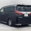 toyota alphard 2018 -TOYOTA--Alphard DBA-GGH35W--GGH35-0008343---TOYOTA--Alphard DBA-GGH35W--GGH35-0008343- image 15