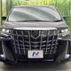 toyota alphard 2020 -TOYOTA--Alphard 3BA-AGH30W--AGH30-0332830---TOYOTA--Alphard 3BA-AGH30W--AGH30-0332830- image 16