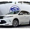 toyota harrier 2017 CFJ1707294 image 1