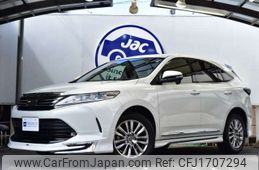 toyota harrier 2017 CFJ1707294