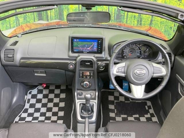 daihatsu copen 2015 -DAIHATSU--Copen DBA-LA400K--LA400K-0004192---DAIHATSU--Copen DBA-LA400K--LA400K-0004192- image 2