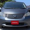 honda freed 2009 H12037 image 8