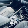 bmw x2 2018 -BMW--BMW X2 ABA-YH20--WBAYH52000EK62364---BMW--BMW X2 ABA-YH20--WBAYH52000EK62364- image 11