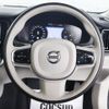 volvo v60 2022 CFJ1538207 image 12