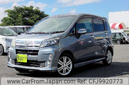 daihatsu move 2014 quick_quick_DBA-LA100S_LA100S-1047618