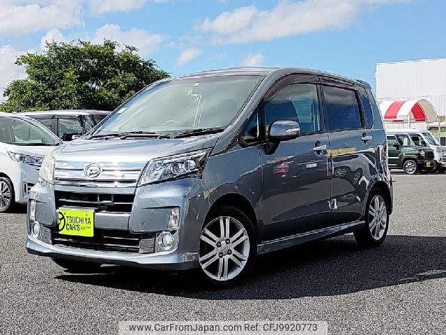 daihatsu move 2014 quick_quick_DBA-LA100S_LA100S-1047618 image 1