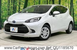 toyota aqua 2023 -TOYOTA--AQUA 6AA-MXPK11--MXPK11-2129791---TOYOTA--AQUA 6AA-MXPK11--MXPK11-2129791-