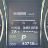 toyota crown 2014 -TOYOTA--Crown DBA-GRS210--GRS210-6012610---TOYOTA--Crown DBA-GRS210--GRS210-6012610- image 23