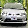 toyota estima 2009 CFJ1606799 image 15