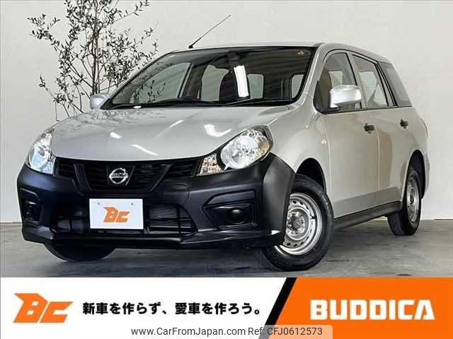 nissan ad-van 2018 -NISSAN--AD Van DBF-VY12--VY12-262146---NISSAN--AD Van DBF-VY12--VY12-262146- image 1