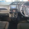 toyota noah 2019 -TOYOTA--Noah DBA-ZRR85G--ZRR85-0114557---TOYOTA--Noah DBA-ZRR85G--ZRR85-0114557- image 2