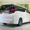 toyota alphard 2016 -TOYOTA--Alphard DBA-AGH30W--AGH30-0058911---TOYOTA--Alphard DBA-AGH30W--AGH30-0058911- image 17