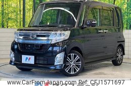 daihatsu tanto 2014 CFJ1571697