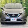 nissan note 2020 -NISSAN--Note DAA-HE12--HE12-412775---NISSAN--Note DAA-HE12--HE12-412775- image 15