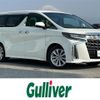 toyota alphard 2020 -TOYOTA--Alphard DBA-AGH30W--AGH30-0298827---TOYOTA--Alphard DBA-AGH30W--AGH30-0298827- image 1