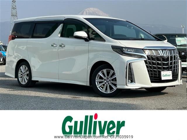 toyota alphard 2020 -TOYOTA--Alphard DBA-AGH30W--AGH30-0298827---TOYOTA--Alphard DBA-AGH30W--AGH30-0298827- image 1