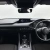 mazda mazda3 2019 -MAZDA--MAZDA3 3DA-BP8P--BP8P-100937---MAZDA--MAZDA3 3DA-BP8P--BP8P-100937- image 16