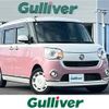 daihatsu move-canbus 2020 CFJ1793676 image 1