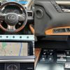 lexus rx 2022 quick_quick_3BA-AGL20W_AGL20-0024660 image 9