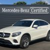 mercedes-benz glc-class 2019 -MERCEDES-BENZ--Benz GLC LDA-253305C--WDC2533052F637735---MERCEDES-BENZ--Benz GLC LDA-253305C--WDC2533052F637735- image 1