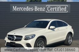 mercedes-benz glc-class 2019 -MERCEDES-BENZ--Benz GLC LDA-253305C--WDC2533052F637735---MERCEDES-BENZ--Benz GLC LDA-253305C--WDC2533052F637735-