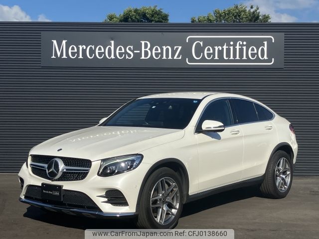 mercedes-benz glc-class 2019 -MERCEDES-BENZ--Benz GLC LDA-253305C--WDC2533052F637735---MERCEDES-BENZ--Benz GLC LDA-253305C--WDC2533052F637735- image 1