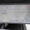 mitsubishi-fuso super-great 2017 -MITSUBISHI--Super Great QPG-FS60VZ--QPG-FS60VZ---MITSUBISHI--Super Great QPG-FS60VZ--QPG-FS60VZ- image 25