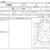 honda n-wgn 2018 -HONDA--N WGN DBA-JH1--JH1-1385942---HONDA--N WGN DBA-JH1--JH1-1385942- image 3