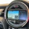 mini mini-others 2017 CFJ1697501 image 19