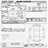 toyota mark-ii 1992 CFJ9864245 image 3