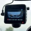 bmw x1 2014 CFJ1707026 image 44