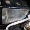 nissan cube 2013 -NISSAN 【野田 500】--Cube DBA-Z12--Z12-253673---NISSAN 【野田 500】--Cube DBA-Z12--Z12-253673- image 42