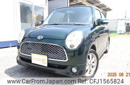 daihatsu mira-gino 2005 CFJ1565824